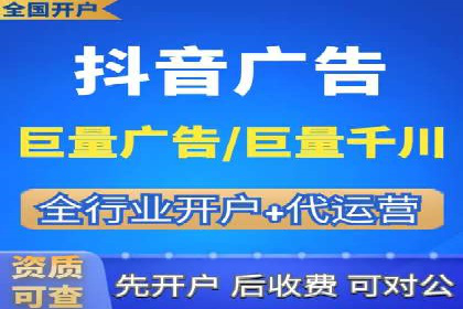 SEM代运营推广公司成功案例，助力企业转型升级